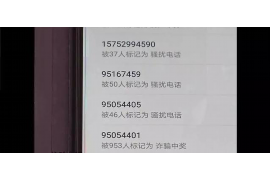 嵊州讨债公司如何把握上门催款的时机